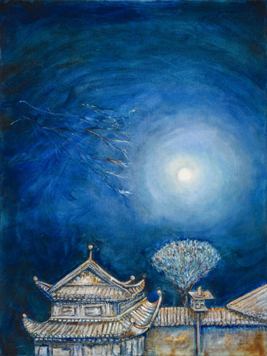 Mejia in moonlight